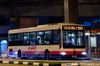 Thumbnail: SMB 108J — A Mercedes-Benz OC500LE single-deck bus serving commuters on service 983 under current bus operator SMRT Buses in August 2016.